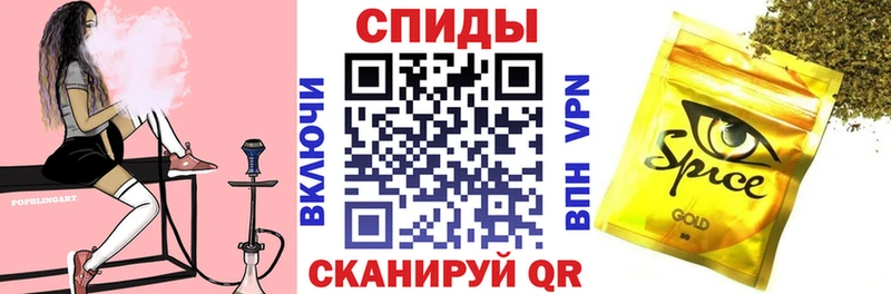 где продают Барнаул БУТИРАТ BDO