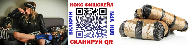 Cocaine 98% наркота Барнаул