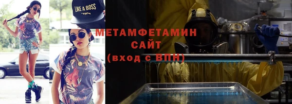 кокаин колумбия Абдулино