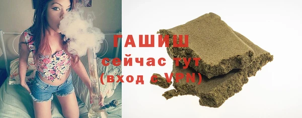 героин Алзамай