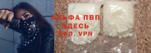 героин Алзамай