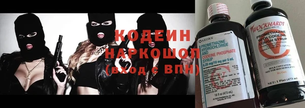 мефедрон VHQ Медногорск