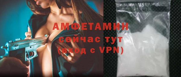 кокаин колумбия Абдулино