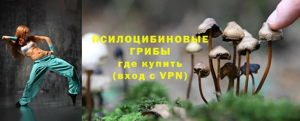 кокаин колумбия Абдулино