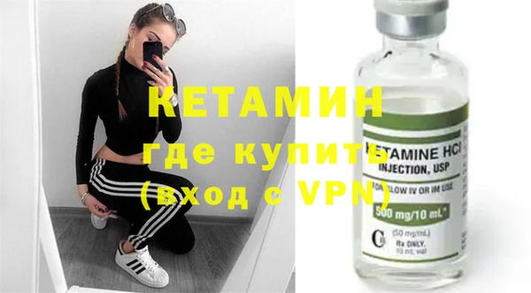 jwh Абаза