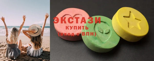 jwh Абаза