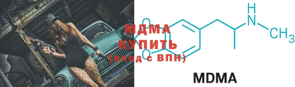 мяу мяу мука Алексин