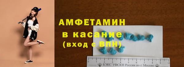 мефедрон VHQ Медногорск