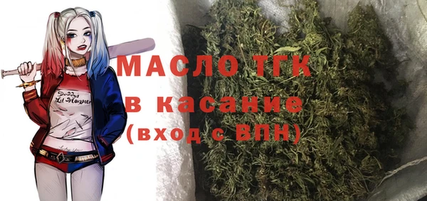 мяу мяу мука Алексин