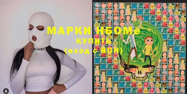 мяу мяу мука Алексин