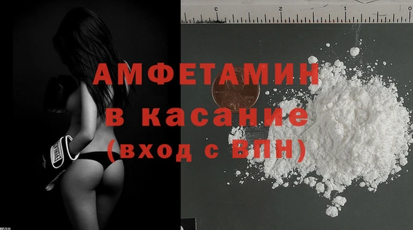 мяу мяу мука Алексин